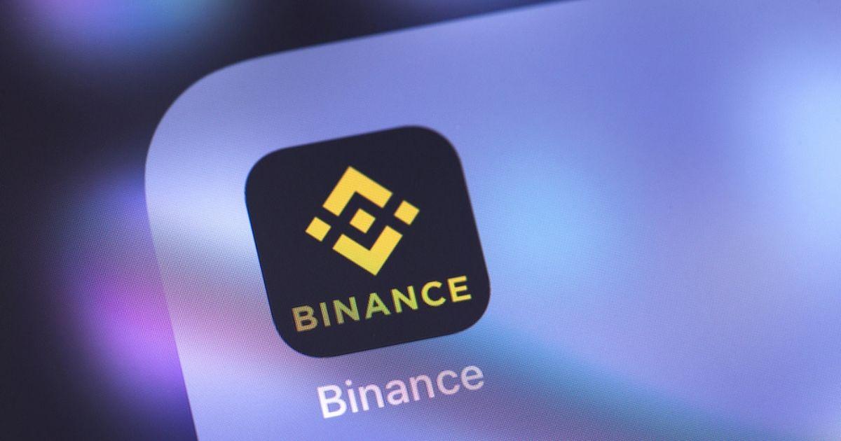 苹果手机用户下载币安 Binance APP完整指南 - 2025最新教程